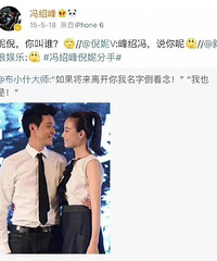 �����������İ�������ǽ��Ƶ��ѽ