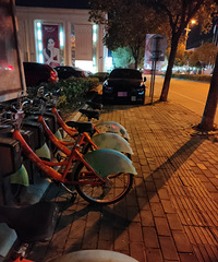 ��ͷ������������ô����