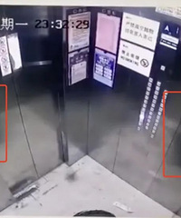 ����Ա������������С�㣬�˿ͣ�����ʱ�ѳ��ꡭ��