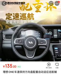 ��Ȼ����������ģ��Ͱ�ȫ����Ƭһ����������ɱ�豸