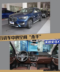 ��ʮ����ı���SUV��19Ӣ����Ȧ+M�����̣��������Ӷ����㣡