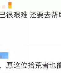 28��м�ʰ���߾������������ѣ�ϣ����Ҳ�ܱ������Դ�