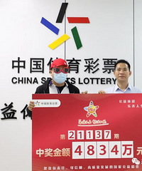 ���Ӵ���ʹ�������4800����������ɣ�������Ļ�Ӧ