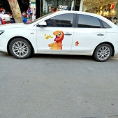 С�������