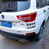 ����Ӧ����öլ��