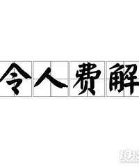 [�ռ�]���ױ�Ҫ���ṩ��챨�棬��ֱ���˸����װ���