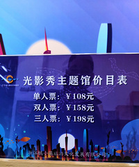 ��Ӱ��������ϰ�Ԫ��Ʊ��ֵ��ֵ��