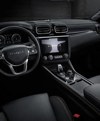 13W������ھ�ͬ��������˹�ע�Ĺ���A7��