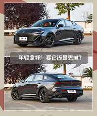 ������β�������ű�˼���˶����й�Ʒ�ƽγ������磡