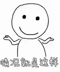 ����֪ͨ������18ʱ��̨����Щ����ҵ��ȫ��ͣ�죡