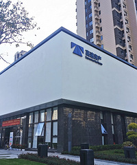 ��С�������̡���Ȼ�����峯�ϵĻ��ͣ��������