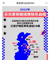 ���ֲ�̨���׵�Ὺ���ģ�¥�������²¿�