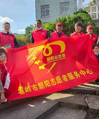 ���볯��־Ը�ߣ���ʵ�ʵ��ж�����������