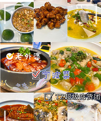 ��ʮ������ʳ�ֲݡ�������-�����˵ĵ���