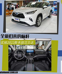 ȫ�¹����ı�ˣ���ʵ�ô�7�������㣡