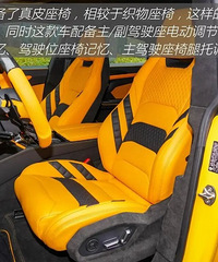 ��������㣬��̨��ʵ�������磡