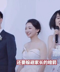 ����ɢ����ѧ���İ����Σ������뵱֤���ˣ�