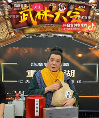 ��ο�������ֱ������εȻ�ɷ磬ֱ����ı���Ϸ׬Ǯ��