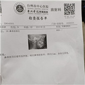 3���޷�������զ��