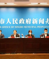 ��������I��Ӧ����Ӧ������ʵʩ��ʱ��չ���