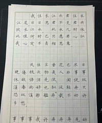 [93����GG��Ů��]���ʴ󷽵��罻����һö����������