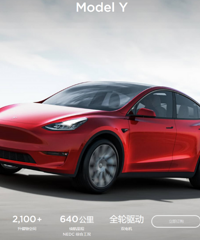 NEDC/WLTP/CLTC/EPA����������׼�У���׵�