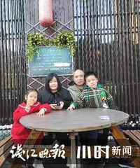 ��Զͨ��·����������ÿ�ܷ�����ϰ࣬ÿ��·��4000Ԫ