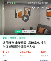 ���÷�������Է�������ô���˵ģ���������Ʒ������ɶ����