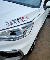 ���������ġ����˲�˵��������ϲ����