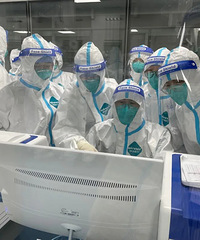 ̨��26����������Ա��Ԯ����