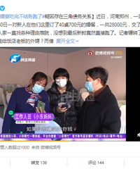 ���˾Ƶ�����40������28000���ͺ󲻽�������ʧ