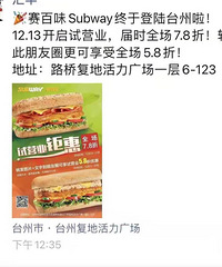 ����ζ��̨�ݿ����ˣ�����ϲ�����ҵ���������