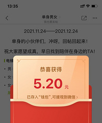 ���շݿ��ģ���ɹһ��С����ĺ��