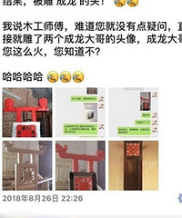 ��ͷ�������ͷ��