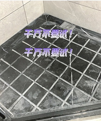 С���лḯʴ����ʯ