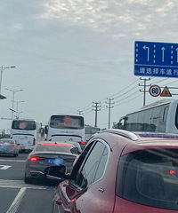 ĳҩҵ�ĳ���������ҿ��������������̵ƶ�ʵ�߲��