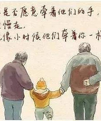 ���۸��᡿������������ĸ����������Ҫ��������