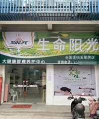 ����Ϣ��20�����ˣ���Ϊ����