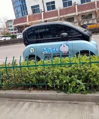 ���������ġ���һ�ۣ��������ص���