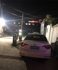 ���������ͷ����Ȼ����·�ԣ���Ȼ��˵���ֱ��׳