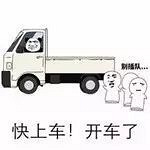 @��J��������ļ�ʻ֤�Ƿ֡���ײ����㡱��