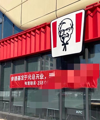 �����׼ҿϵ»�����Ҫ��ҵ�ˣ�