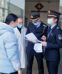 �����鴦20��ͣҵ����26�ң���һ��ҽ�ƻ�������ר���Ų�