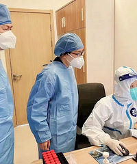 �����鴦20��ͣҵ����26�ң���һ��ҽ�ƻ�������ר���Ų�