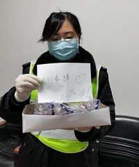 ���˹���14����Ⱦ�߻�켣��2����ͯ�����⳵˾��ȷ��