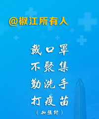 ͨ�������ʵ���н��ٱ���������3����Ա����߽�3000Ԫ