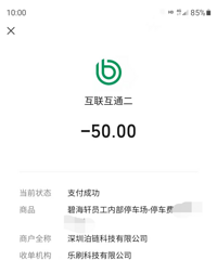 �̺����ڲ�ͣ��������Щ�£������������С����������