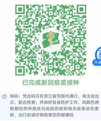 ����һ���нӴ��������Ż�켣��ͨ����̨����Щ�ط�����������