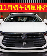 11�½γ�����������¯�������ػذ��ף��������ڴ��������3��