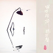 �к�����